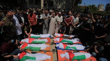 الصحة: 227 شهيدًا و1530 مصابًا حصيلة عدوان الاحتلال على غزة