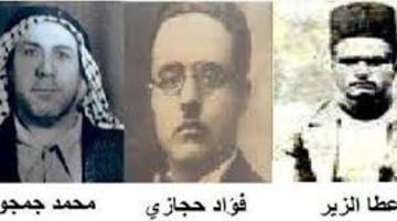 الذكرى 84 لاستشهاد أبطال سجن عكا