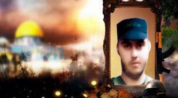 وصايا مسافرة "أحمد طوباسي"