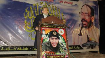 صور.. عزام: قافلة الشهداء بدأت ولن تنتهي إلا بزوال الاحتلال