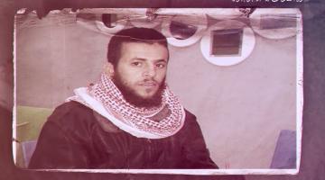 «قناديل القدس» عيسى الشاعر