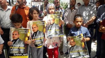 عدنان: الأسرى يواصلون معركة الدفاع عن كرامة الأمة بأمعائهم الخاوية