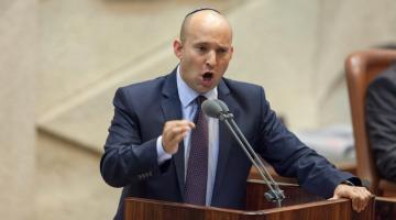 تظاهرة أمام منزل "بينت" اليوم ضد أزمة مدارس الداخل