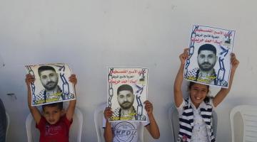  تدهور خطير على الوضع الصحي للأسير إياد حريبات 