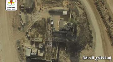 رسالة سرايا القدس للعدو: «أين جيشكم؟ .. أين مدرعاتكم؟»