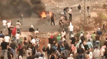 كليب "أعلنها ثورة شعبية"