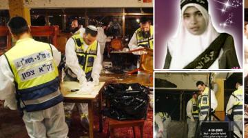 صور.. الاستشهادية المجاهدة" هنادي جرادات": هزت عرش الصهاينة في حيفا