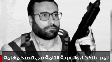 الشهيد القائد "محمود الزطمة" في سطور