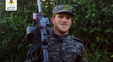 فاصل الشهيد المجاهد/ معاذ نبيل الزعانين