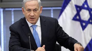 نتنياهو: لا إزالة لأية مستوطنة في الضفة الغربية