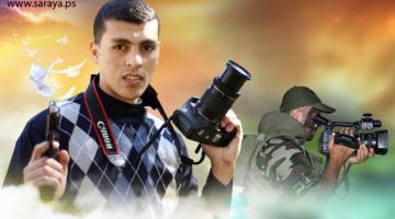 صور.. الشهيد سعيد الدعادلة: اسم لامع في سماء الإعلام المقاوم