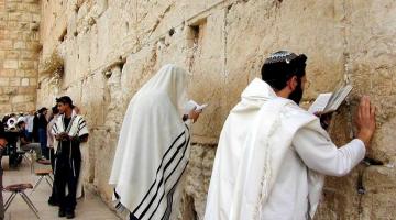 الاحتلال يقر تخصيص ساحة صلاة لليهود جنوب غرب الأقصى