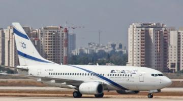 مسار جديد لطائرات الاحتلال المدنية فوق رام الله