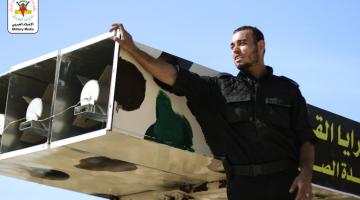 محمد أبو العطا (8)