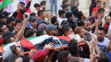 استشهاد شاب برصاص قوات الاحتلال قرب بلدة بيتا جنوب نابلس