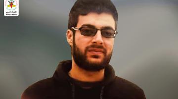 الشهيد المجاهد "زياد منصور": تمنى الشهادة بصدق فأراد الله له ما تمنى