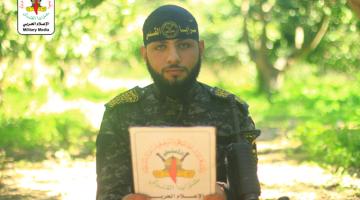 وصية الشهيد المجاهد/ عبد الله البلبيسي 