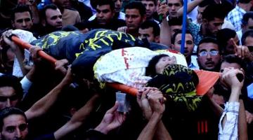 الجهاد تنعي الشهيد عوض وتدعو شعبنا لمواجهة الاحتلال والدفاع عن نفسه