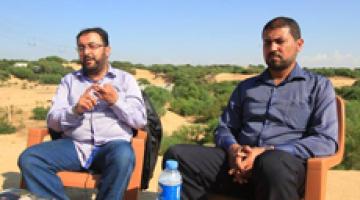 "وعد الحرية"