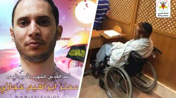 سبعة أعوام على عملية «أسد القدس» معتز حجازي 