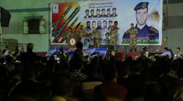 صور .. سرايا القدس تنظم حفلاً تأبينياً لشهيد التصنيع الحربي القائد مازن لولو