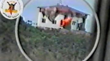 استهداف منزل به قوات خاصة صهيونية بقذيفة (RPG) 21-6-2002م