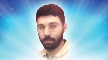 وفاة والد الشهيدين المجاهدين مطاوع وإبراهيم الحو