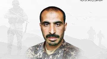  «محمد أبو عبد الله».. قائد فذ أرّق العدو ووجه له صفعات قوية (فيديو) 