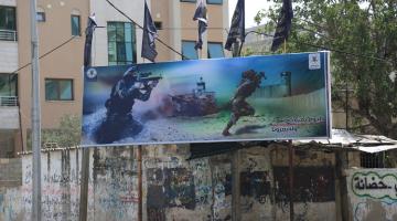 صور .. الإعلام الحربي ولجنة فعاليات الجهاد يزينان شوارع غرب غزة