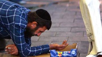 حرب غزة أدخلت 25% من الصهاينة تحت خط الفقر