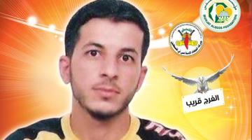 الأسير خليل بشارات يدخل عامه الـ 16 بسجون العدو