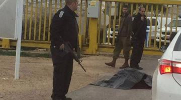 شهيدة برصاص الاحتلال قرب حاجز قلنديا شمال القدس