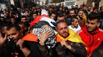 تشيع جثمان الشهيد غيث يامين في نابلس