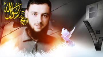 الأسير القائد "أنس جرادات" يدخل عامه الـ 14 بالأسر