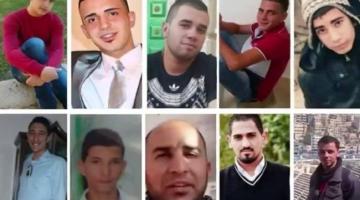 32 جثماناً.. "وقود" لاستمرارية الانتفاضة