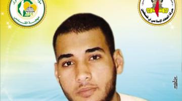 الأسير "محمد أبو جزر" يدخل عامه الـ13 بالأسر