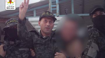 مراسم استقبال المحرر جهاد شحادة