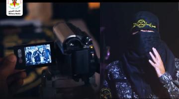 فيلم.. "وانتفضنا"