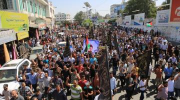 صور.. الجهاد تنتفض بذكرى انطلاقتها الـ29 وذكرى انتفاضة القدس الأولى