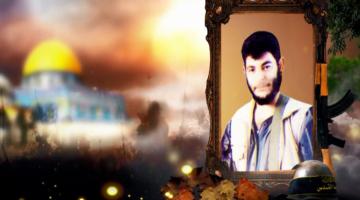 وصايا مسافرة "ياسر أبو العيش"