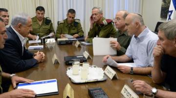 "الكابينت" يقرّ إجراءات جديدة لمواجهة انتفاضة القدس