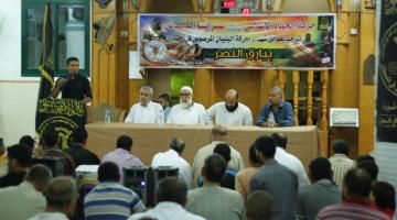 صور.. الشامي: شهداء "البنيان المرصوص" سطروا بدمائهم أروع الملاحم