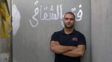 الأسير المجاهد "أيسر واكد" يتنسم عبير الحرية