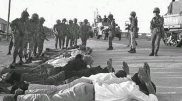 قبية.. 63 عاماً على المذبحة ولا زال جرحها  يقطر دماً