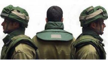 شرطة العدو توزع على أفرادها واقي الأعناق خشية من استهدافها