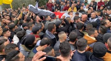 تشييع جثمان الشهيد الفتى محمد صلاح في بيت لحم
