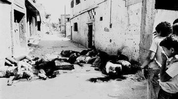 مجزرة "صبرا وشاتيلا" ستظل ذكراها حيّة متقدة لن تمحوها كل مشاريع الانبطاح العربي