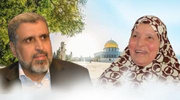 صور.. "الخنساء" أم رضوان مدرسة البذل والعطاء ترثيها فلسطين للأمة