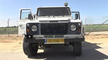  جيب "مصفح" لمعالجة مصابي الهلع بغلاف غزة