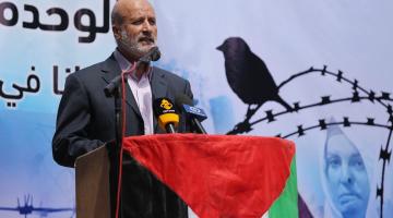 عليان: حضور الأسرى في خطاب النخالة دليل على أهمية قضيتهم 